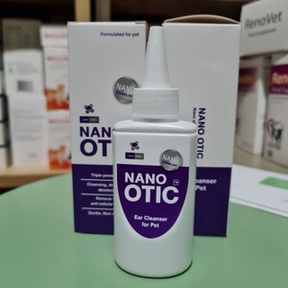 Nano Otic ผลิตภัณฑ์เช็ดทำความสะอาดหูสัตว์เลี้ยง ปลอดภัย ป้องกันการเกิดไรในหู