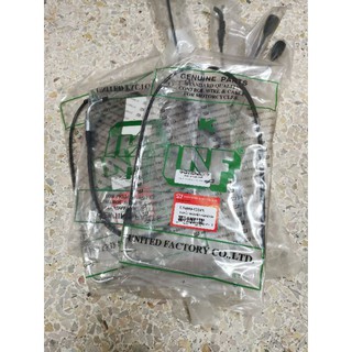 สายเร่งบน​ Cable, Speed​ (Upper)​ Kawasaki​ หลายรุ่น