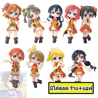 ฟิกเกอร์ งานแท้ - Love Live / Chara Cute [ Love Live ]