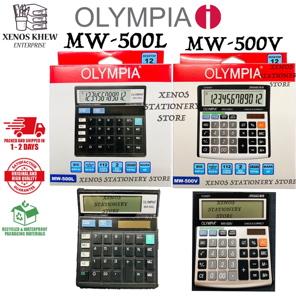 OLYMPIA CALCULATOR MW500V (12 ดิกิTS) MW-500V | OLYMPIA CALCULATOR MW500L (12 ดิกิTS) MW-500L