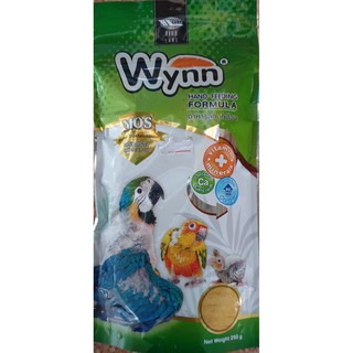 อาหารลูกนกป้อน Wynn 250g.