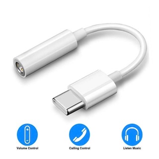 USB Type C เป็น 3.5 มม. Audio Dongle ตัวแปลงหูฟัง AUX