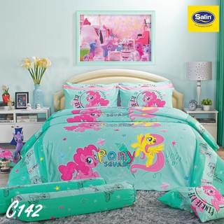 Satin Junior ผ้าปูที่นอน 6 ฟุต 5 ฟุต มี 5 ชิ้น (ไม่รวมผ้านวม) New Pony collection 2020 ลาย C142