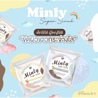 แท้💯ส่งไว💖 สครับขาว สครับ​มินลี่ Minly Sugar Scrub 🍯💛🤍 สครับเมือกยืด ขาวใสขึ้นตั้งแต่ครั้งแรก ใช้แทนสบู่ได้เลย ✨