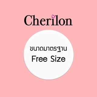 ถุงเท้าพยาบาล Cherilon ข้อกลาง แพ็ค 12 คู่ (ห่อสีม่วง) ข้อกลาง ถุงเท้าพยาบาลสีขาว ถุงน่องพยาบาล