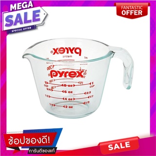 ถ้วยตวงแก้ว 250 ml. PYLEX อุปกรณ์เบเกอรี่ COMPARTMENT TRAY