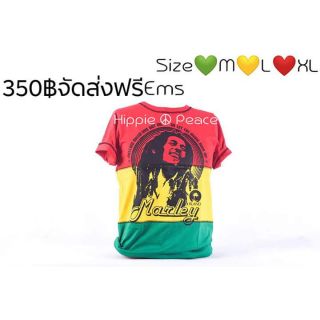 💋สินค้ามาใหม่แล้วนะคะ💋

🇲🇱เสื้อยืดสกรีนลาย Bob Marley 🇲🇱

🍁Size 💚M 💛L ❤XL🍁