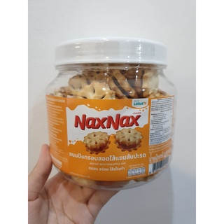 NaxNax (โลตัส) สับปะรดยิ้มแฉ่ง ขนมปังกรอบไส้แยมสับปะรด 400 กรัม