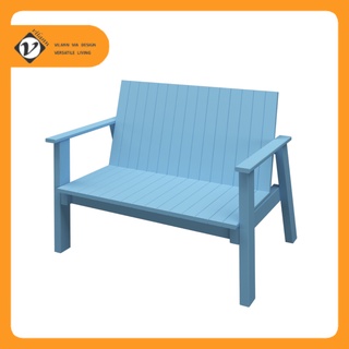 Vilann เก้าอี้สนาม uPVC รุ่น LONG CHAIR สีฟ้า