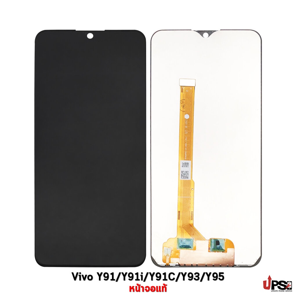 อะไหล่ หน้าจอชุดแท้ Vivo Y91/ Y91i/ Y91C/ Y93/ Y95