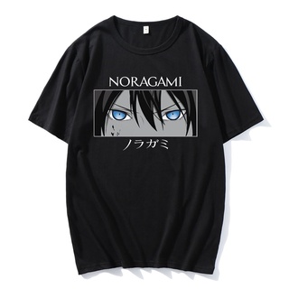 [S-5XL]เสื้อยืดลําลอง คอกลม แขนสั้น พิมพ์ลายอนิเมะ Noragami Yato คุณภาพสูง สวมใส่สบาย เข้ากับทุกการแต่งกาย สําหรับผู้ชาย