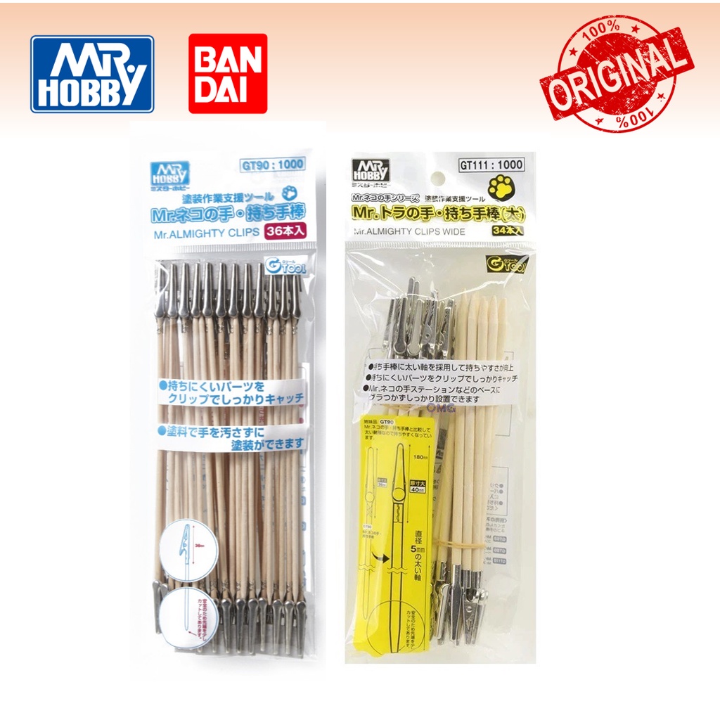 Mr Hobby Mr Almighty Clip Stick Gundam Tool Runners Clip Painting Stick คลิปจระเข้จระเข้จระเข้ GT90/