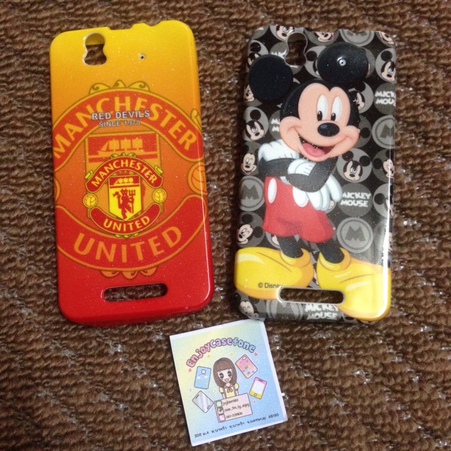 เคส i-style 7.8