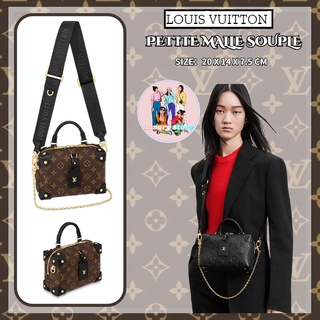 🎈หลุยส์ วิตตอง Louis Vuitton PETITE MALLE SOUPLE/กระเป๋าสะพายข้าง/กระเป๋าถือ/กระเป๋าสะพาย