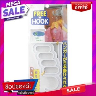 ที่แขวนทรงบันได(1ชิ้น) 18.5x3x9cm สีขาว CSP ห่วงตากผ้า MULTIPURPOSE STEP HOOK18.5x3x9 WHITE CSP อุปกรณ์ตากผ้า