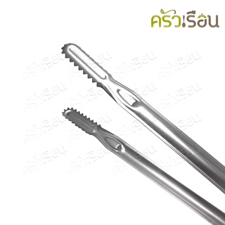 ที่คีบ ปิ้งย่างเกาหลี แบบมีฟัน รุ่น CP-701 ราคาต่ออัน มีให้ลือก 3 ขนาด