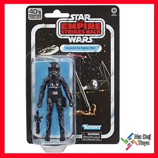 Imperial Tie Fighter Pilot Star Wars 6" Kenner Vintage อิมพีเรียลไทไฟท์เตอร์ไพล็อต สตาร์วอร์ส วินเทจ 6 นิ้ว