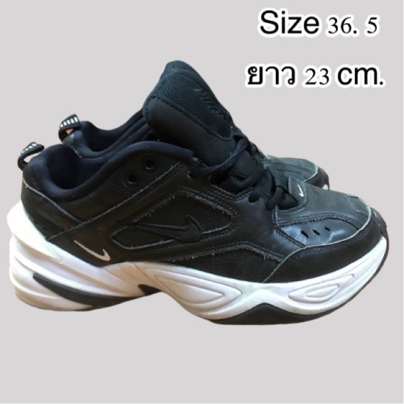 รองเท้ามือสอง Nike m2k แท้ size 36.5 แท้100%