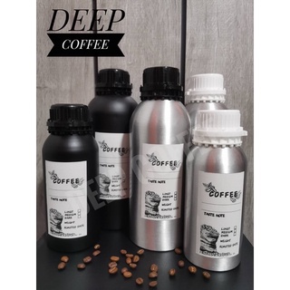 👉(พร้อมส่ง)🚚ขวดใส่เมล็ดกาแฟ ขวดอลูมิเนียม มีวาล์วคายแก๊ส ใส่เมล็ดกาแฟได้ 200-450 กรัม แถมฟรีสติ๊กเกอร์