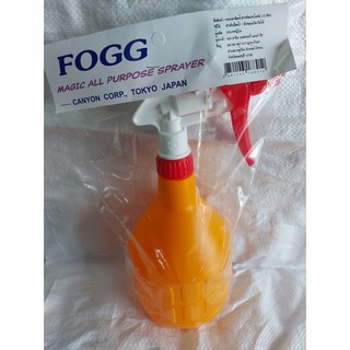 กระบอกฉีดน้ำ FOGG ฟ็อกกี้ จากประเทศญี่ปุ่น ขนาด500ml. แข็งแรง ทนทาน