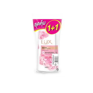 [ส่งฟรี] Lux Body Wash Twin Pack 500ml เลือกสูตรด้านใน (สินค้าอยู่ระหว่างการปรับเปลี่ยนแพ็คเกจ)