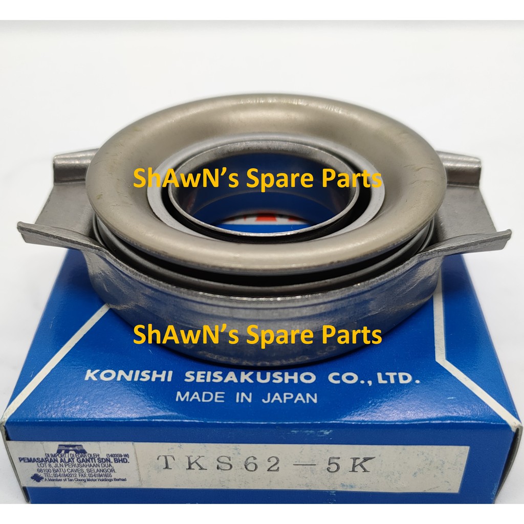 Nissan Sunny 130Y / Nissan Sunny BOY แบริ่งปล่อยคลัตช์ - MRK JAPAN ( TKS62-5K )