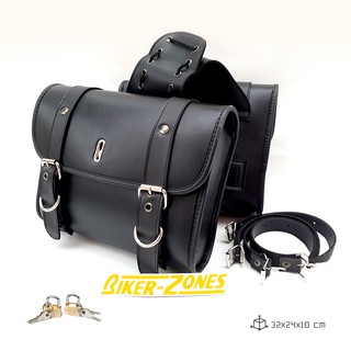 กระเป๋าข้างสำหรับมอเตอร์ไซด์ Saddle bag (ทรงมาตรฐาน)