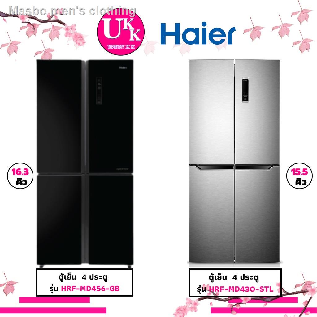 2021 ทันสมัยที่สุด∋▲HAIER  ตู้เย็น MULTI-DOOR รุ่น HRF-MD456GB 16.3 คิว 456 ลิตร , MULTI-DOORS HRF-MD430 ขนาด 15.5 คิว 4