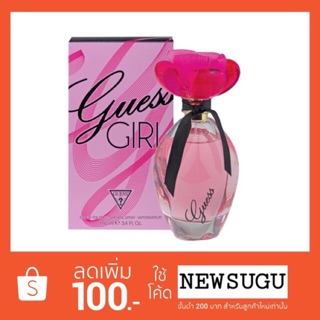 Guess Girl EDT 100ml.