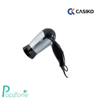 CASIKO ไดร์เป่าผมพับได้ 1200W รุ่น CK 7500