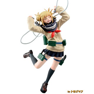 My Hero Academia Figure Colosseum Vol.5 : Himiko Toga (Ver.A) BANPRESTO