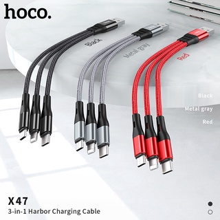 Hoco X47 3 in 1 สายชาร์จ แบบสั้น 25 ซม. 3 หัว สําหรับ i*P Micro Type-C