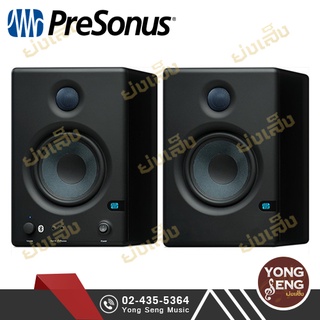 PreSonus Studio Monitor  E4.5BT/E4.5/E3.5BT/E3.5 ลำโพงมอนิเตอร์ มีบบลูทูธ ความถี่ละเอียด 70 Hz to 20 kHz 25W Wave Guide