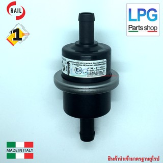 กรองแก๊ส LPG RAIL 12x12 mm