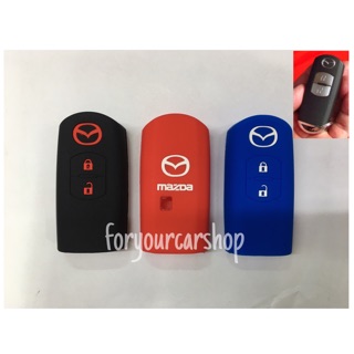 ซิลิโคนกุญแจ มาสด้า Mazda 2ปุ่ม