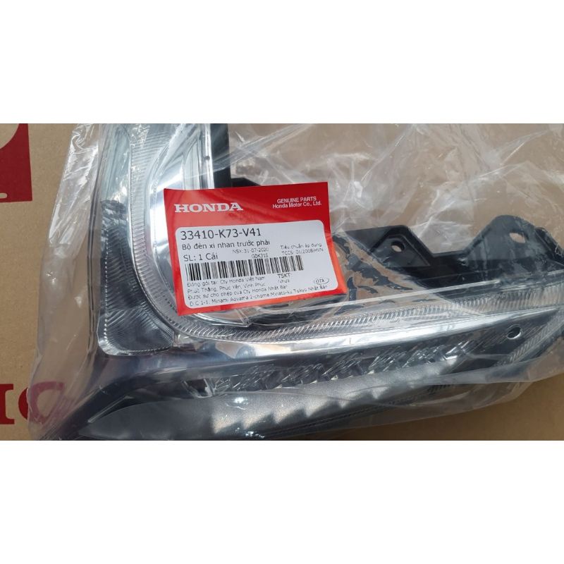 ชุดไฟเลี้ยวหน้าขวา | Future Led 125 Fi 2019-2025 ของแท้ 33460K73V41 33410K73V41