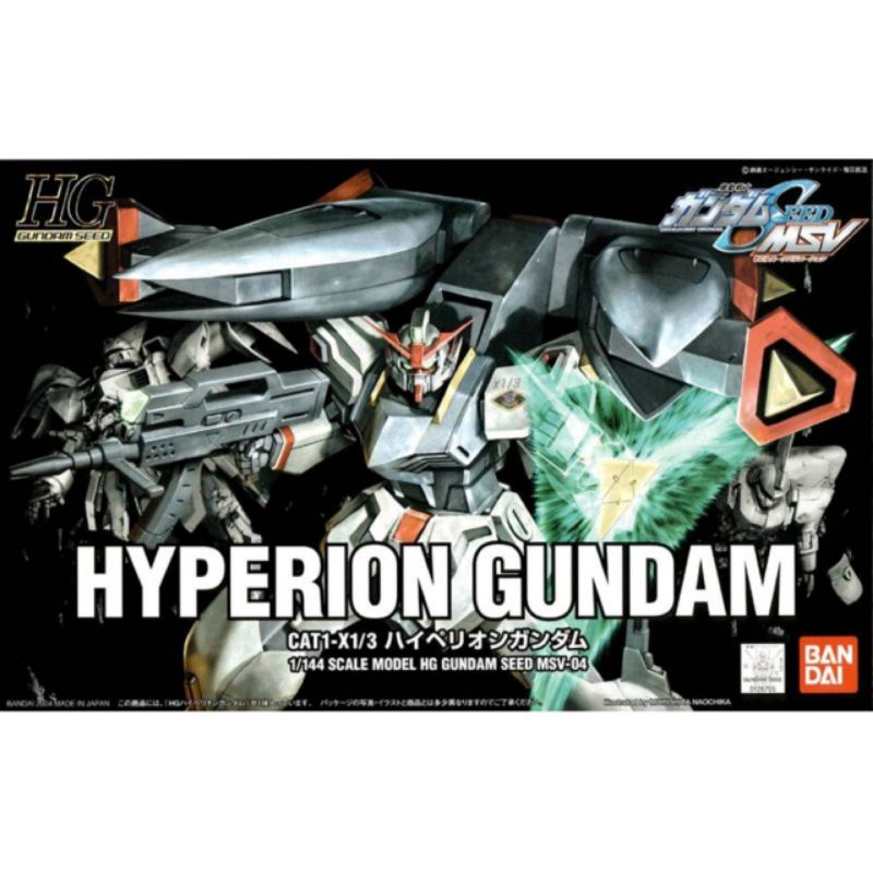 HG​ 1/144​ Hyperion Gundam(Gundam​ Seed)​(Gundam​ Model​ Kits)​ลิขสิทธิ์แท้​ Bandai​ ของใหม่​ มีพร้อ