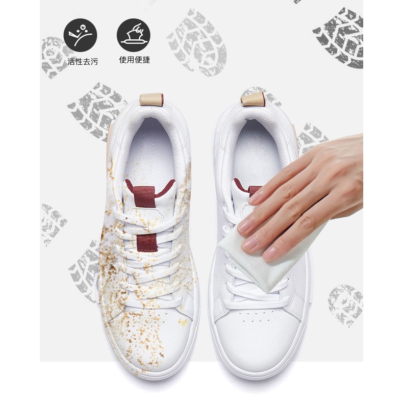 ทิชชู่เปียกเช็ดทำความสะอาดรองเท้า ขจัดคราบสกปรก ผ้าเปียก Shoe Wet Wipe