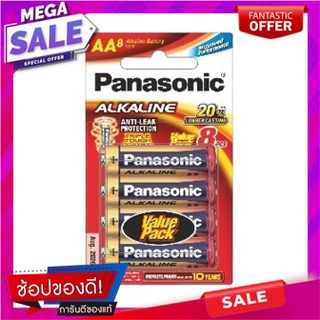 Alkaline Batteries Aa P8 แบตเตอรี่อัลคาไลน์ Aa P8 Alkaline Batteries Aa P8 Alkaline Batteries Aa P8