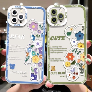 เคสโทรศัพท์มือถือแบบนิ่ม TPU ใส กันกระแทก ลายหมีน่ารัก สําหรับ IPhone 14 13 12 11 Pro XS Max X XR 8 7 6 6S Plus