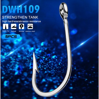 DWH109 ตาเบ็ดตกปลา ตัวเบ็ด ตะขอเบ็ดตกปลา made in taiwan