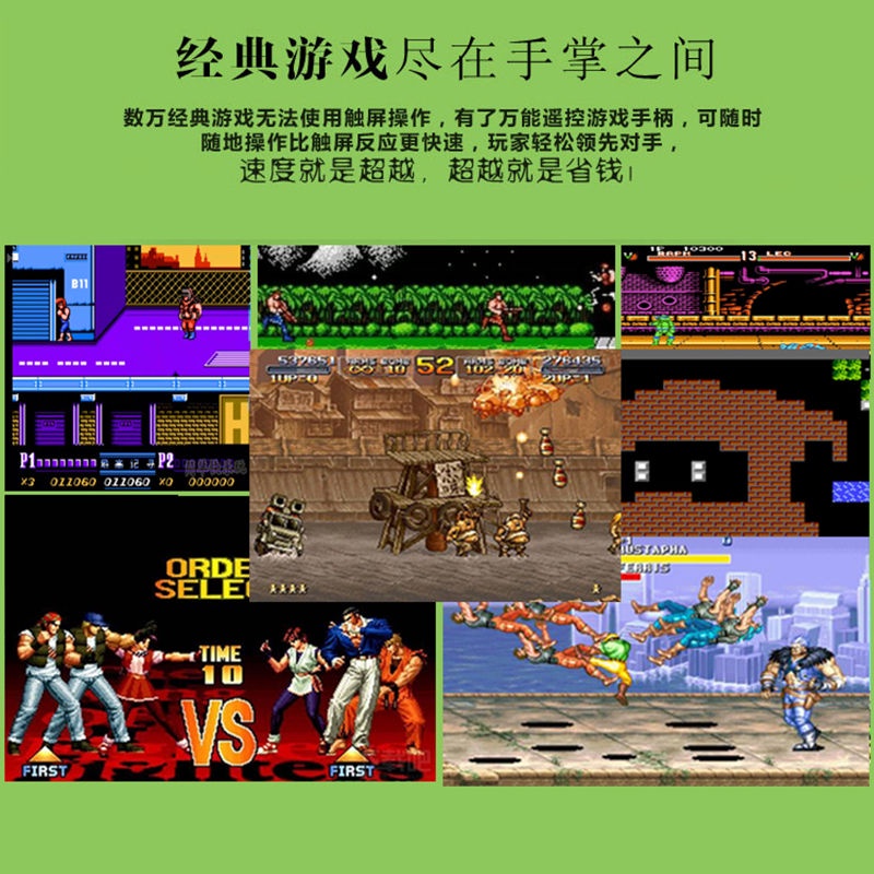 Chick Simulator ios โทรศัพท์มือถือ fc gamepad gba จำลอง Nintendo fc ...