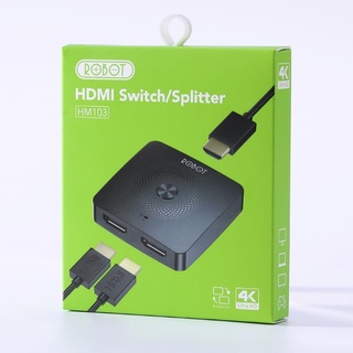 [ประกัน 1 ปี] ROBOT HM103 HDMI Switch/Splitter กล่อง สวิตช์ HDMI สองทิศทาง - HITECHubon