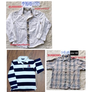 เสื้อเด็กผู้ชาย Burberry มือสอง