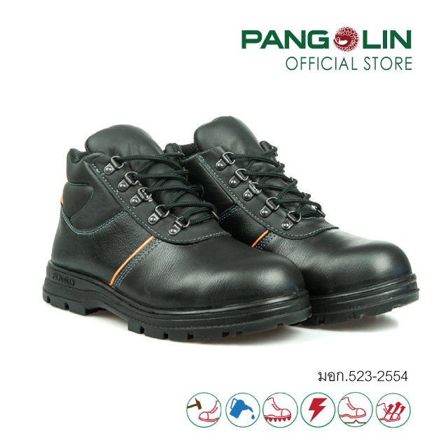 Pangolin(แพงโกลิน) รองเท้านิรภัย/รองเท้าเซฟตี้ พื้นพียู(PU) เสริมแผ่นแสตนเลส แบบหุ้มข้อ รุ่น0203U สีดำ
