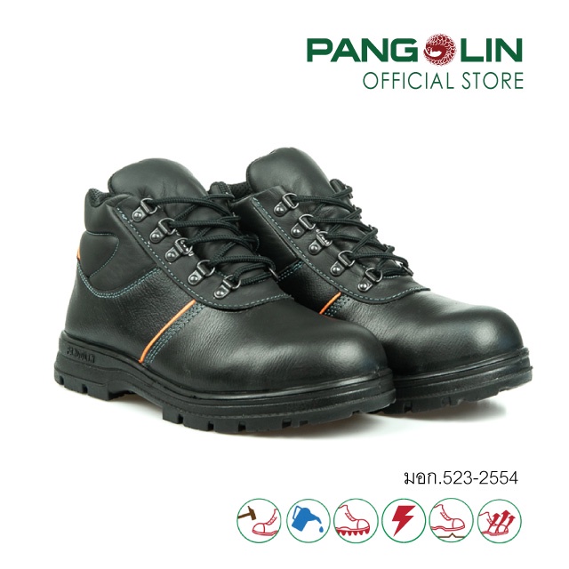 รองเท้าเซฟตี้ รองเท้านิรภัย PANGOLIN พื้นPU เสริมเส้นใยสังเคราะห์คอมโพสิต แบบหุ้มข้อ รุ่น0203U สีดำ