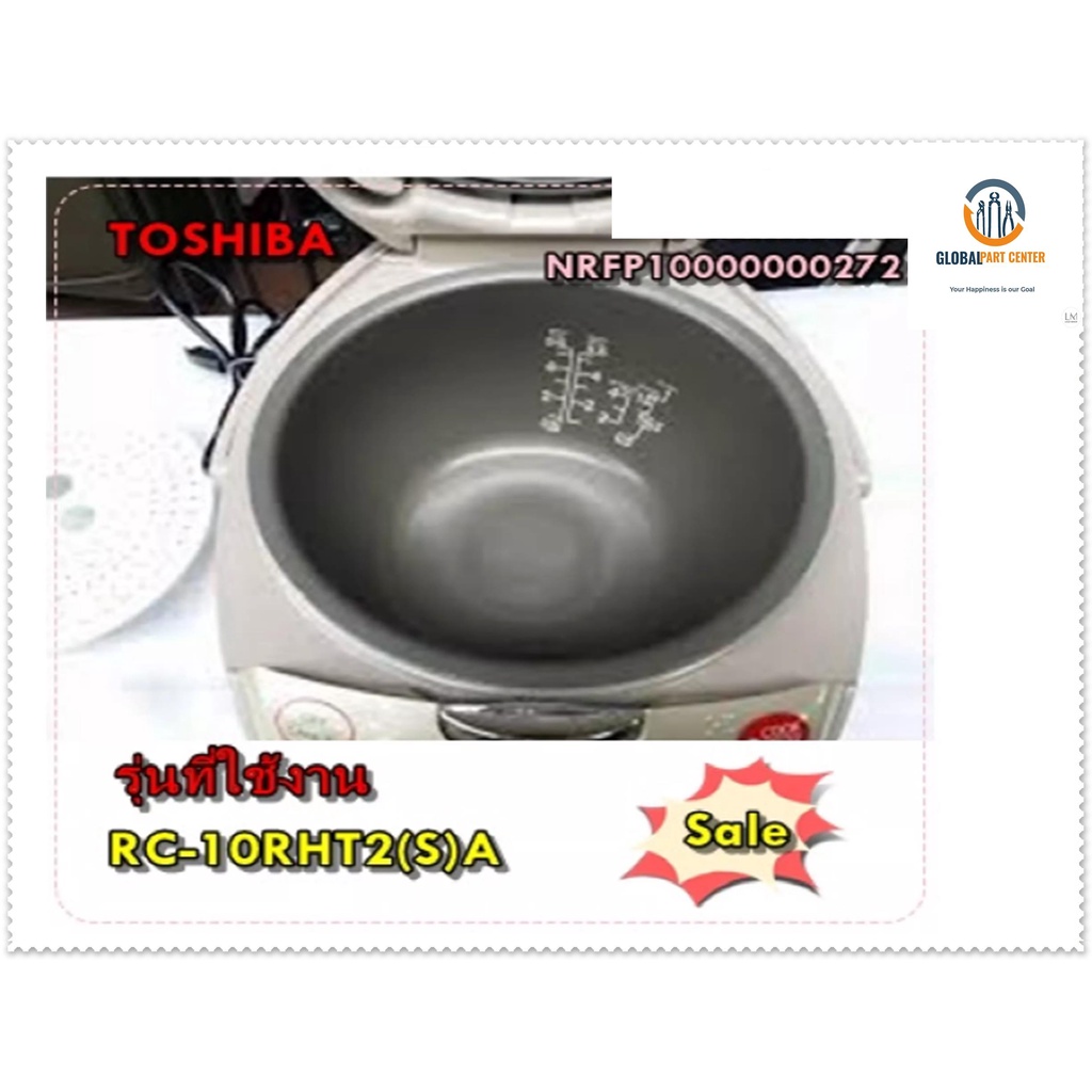 海外正規品 f Toshiba 46mm Sl 1a Japan 配送方法 ネコポス全国一律210円 Biplan Com Ua