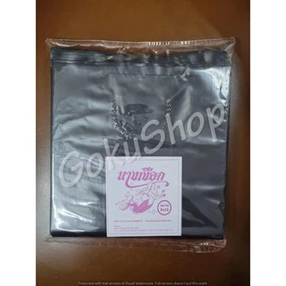 ถูกสุด 📌 ถุงหูหิ้วดำ แบบหนา ตรานางเงือก แพคครึ่งกิโล (พร้อมส่ง)