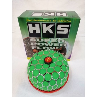 กรองเปลือยดอกเห็ด HKS ปาก2.5นิ้ว กว้าง6นิ้ว