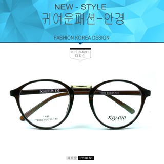 Fashion  T-6060 สีน้ำตาลตัดทอง (กรองแสงคอม )